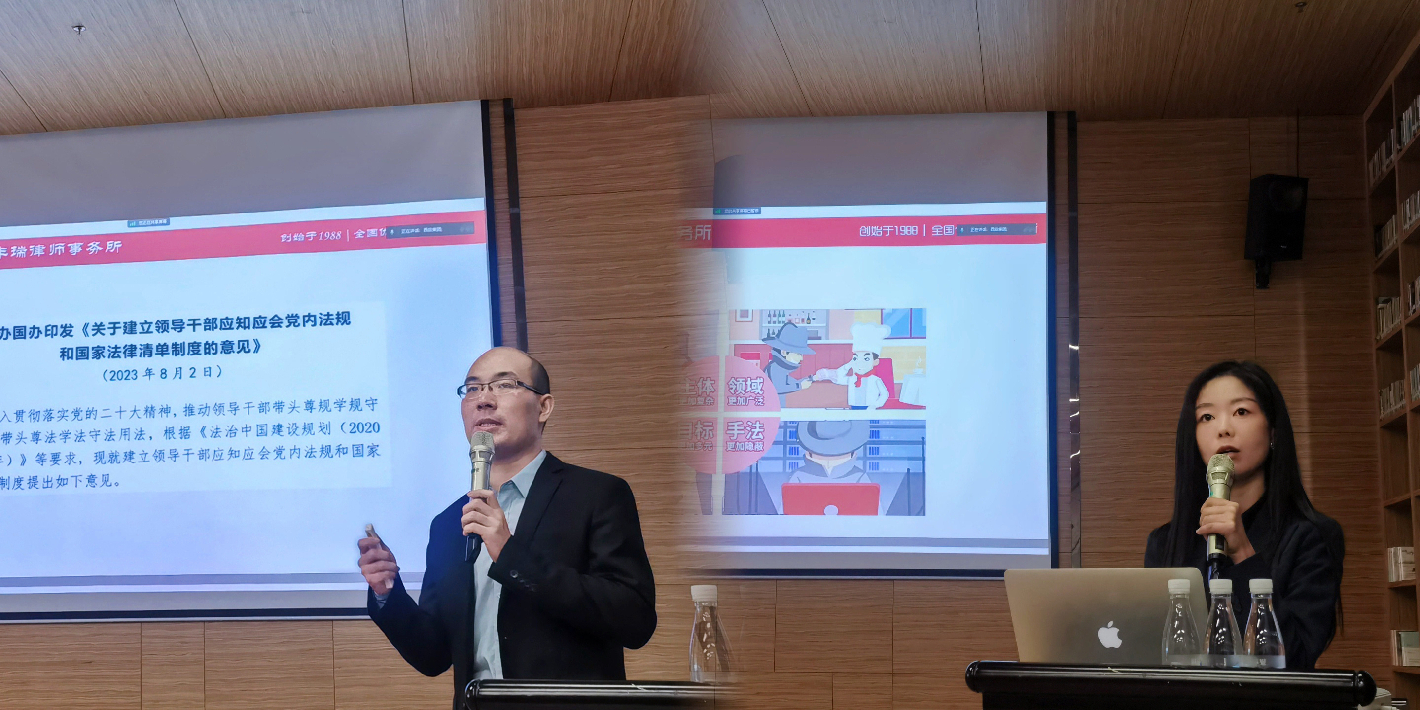 微信圖片_20231031164123.jpg 微信圖片_20231031164123.jpg